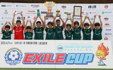 【EXILE CUP 2025 レポート】FCヴォルティーダ沖縄ジュニアAが雪辱果たし頂点へ！ 熱戦と成長が交錯した『EXILE CUP 2025』九州大会1