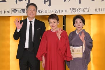 波乃久里子　甥・中村七之助の結婚に言及「七之助にとって素晴らしい伴侶じゃないかな」