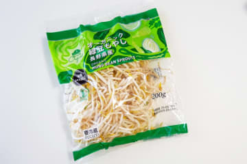 もやしを買うときは「袋のあの部分」をチェック　“日持ちする”見分け方があった…