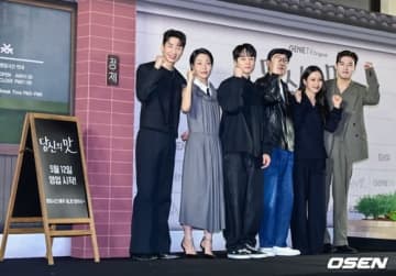 【PHOTO】カン・ハヌル＆コ・ミンシら、新ドラマ「隠し味にはロマンス」制作発表会に出席