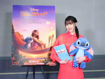 リロを親代わりに育てる姉・ナニ役は、声優初挑戦のMOMONA(ME:I)に決定！実写版『リロ＆スティッチ』特別映像