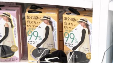 「母の日」に“紫外線対策グッズ”が人気　子供も油断大敵！帽子やサングラス着用で対策を