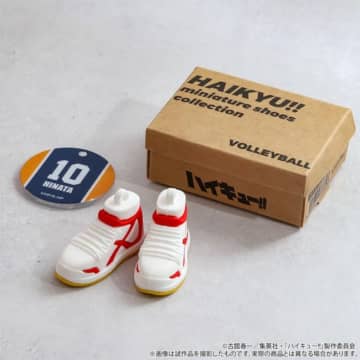 『ハイキュー!!』ミニチュアシューズコレクション登場へ！　日向や影山の体育館靴を再現