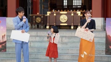 【動画】MOMONA、山寺宏一が挙げたME:Iの好きな曲に大興奮「嬉しい！」