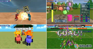 手軽にゲームを作れるプログラミングアプリ「Mind Render」がSwitchでリリース！PC／スマホ版で作ったゲームもプレイ可能