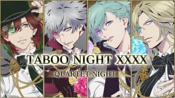 『うたプリ』QUARTET NIGHTが全国へ　“その場所で観る意味”が宿るツアー形式上映の面白さ、楽曲の魅力に迫る