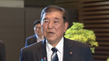 「報道にあるような事実はまったくございません」石破首相が週刊文春による自身の政治資金めぐる報道を否定