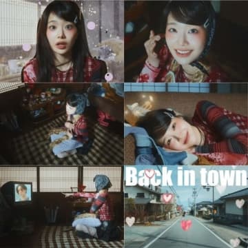 チュウ、収録曲「Back in town」MV公開…可愛らしい表情に注目