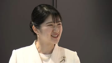 愛子さまが初めて「万博会場」視察され日本館や「大屋根リング」など見学　大勢のファン集まる　明日も視察予定