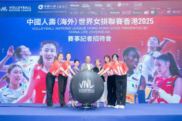 女子バレーの国際大会、日本も参加