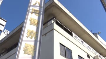 「車内放送大きく本読めない」「車掌が注意喚起放送せずドア閉めた」駅で何度も“非常停止ボタン”押したか　警備員の50歳男を逮捕