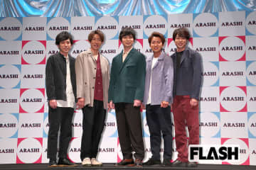 「嵐」電撃 “解散” もファンが納得する「40代の体力問題」…“ぽっちゃり” 激変メンバー続出で心配された「アイドル路線」の維持