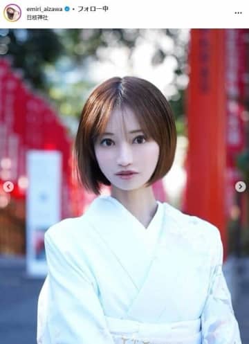 「老犬捨てた」疑惑の元No.1キャバ嬢・愛沢えみり、動画で否定＆弁明　「本当に説明不足だったなと反省」