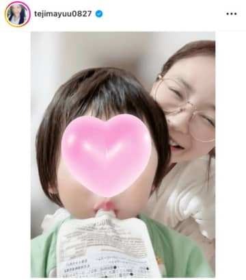 手島優、体調不良だった1歳息子の全快を笑顔SHOTで報告「元気！復活！！完治！！！」