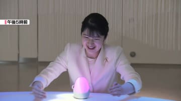 愛子さま　笑顔で初めての万博　大阪・関西万博を訪問、日本館や大屋根リングなど視察