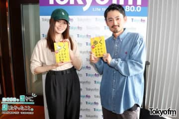 著書「歩く マジで人生が変わる習慣」が“4.5万部”を突破！経済ジャーナリスト池田光史が“歩くこと”に興味を持った瞬間とは？
