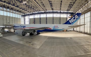 貨物専門航空会社が就航40周年　成田拠点に世界12都市に　貨物機で生鮮貨物から大型機械まで輸送