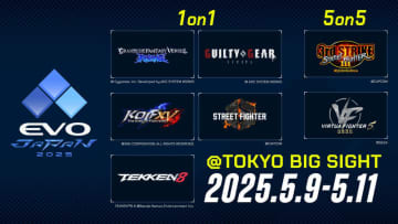世界最大級の格ゲーの祭典「EVO Japan 2025」が本日5月9日から東京ビッグサイトにて開催！「バーチャファイター」が復活。過去最高のエントリー数を記録