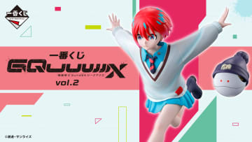 「一番くじ 機動戦士Gundam GQuuuuuuX vol.2」本日より順次発売！A賞にアマテ・ユズリハ（マチュ）とハロのフィギュアが登場