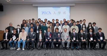 2年間のサポートが約束される次世代クリエイター育成プログラム「Top Game Creators Academy」の入学式に藤井四段が潜入！