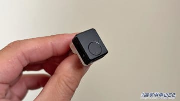 「もっと早く知りたかった…」USBに挿すだけで愛車が激変。小型ながら十分な効果を実感。センサー搭載で実用性が向上