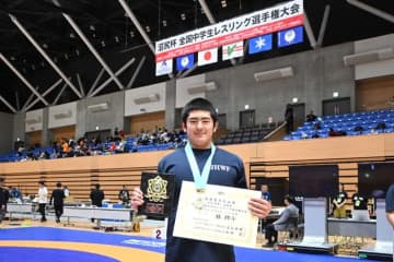 ＜レスリング＞【2025年全国中学生選手権・特集】2試合に圧勝！ 7月には世界に挑む…男子フリースタイル110kg級・林絆斗（京都・網野町少年教室3年