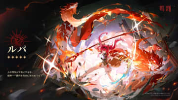 『鳴潮』新キャラクター「★5 ルパ」初公開！リナシータの都市「セブン・ヒルズ」で活躍するスター・グラディエーター