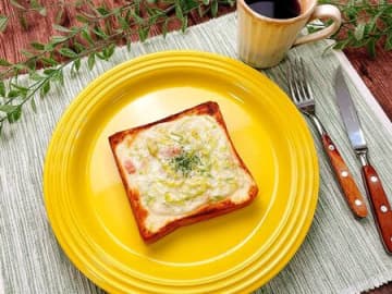 【春キャベツとベーコンのグラタントースト】便利な野菜だし使用！