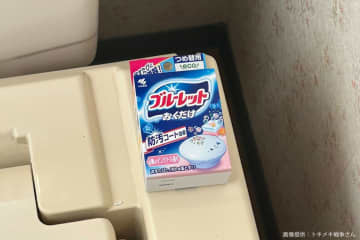 祖母宅のトイレで痛恨のミスを発見、ギリギリ間違ってる光景に「かわいすぎ」の声も…