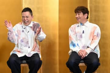 『太田上田』祝・還暦！太田光60歳記念スペシャル企画！