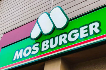 いとうあさこの「モスバーガーの食べ方」が最高　“あるもの”を一緒に注文する