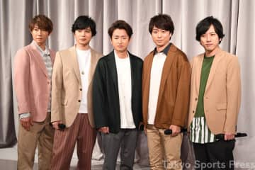 嵐　来春ツアー前に５人で番組出演あるか　色めき立つＴＶ局と事務所に〝温度差〟