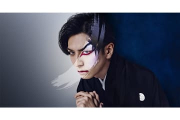 生田斗真が歌舞伎に挑戦！盟友・尾上松也との友情、演技にかける情熱に迫ったドキュメンタ リー