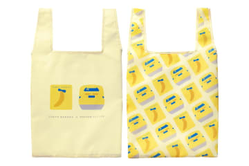 東京ばな奈×ドクターイエロー「エコバック」販売店拡大！　JR東京駅・品川駅・新横浜駅の7店で販売