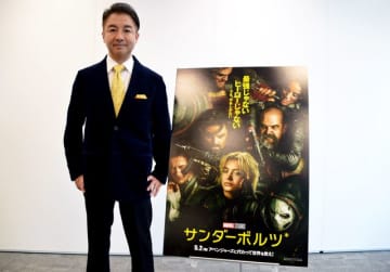 『サンダーボルツ*』白石充、バッキーへの感謝と希望　日本版声優歴14年「これからもついて行きます」