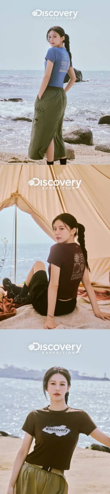 福士蒼汰と共演でも話題！女優コ・ユンジョン、真夏のアウトドアファッションが「爽やかすぎ」【PHOTO】