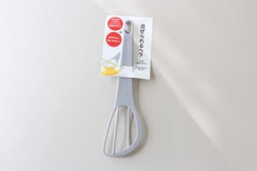 セリアで正解見つけたかもしれん…「合理的なうえに洗いやすい」あのキッチンツールが合体！