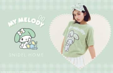 【マイメロディ×SNIDEL HOME】初のコラボアイテムが登場!限定セットアップに注目