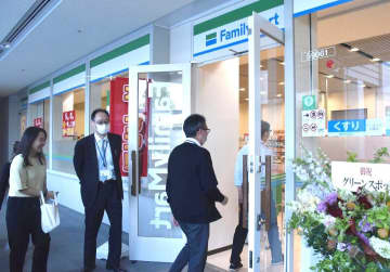 茨城県庁にコンビニ初出店　充実の品ぞろえ　12日から福袋も販売