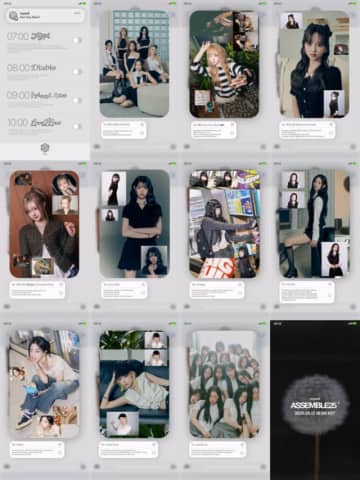 「tripleS」、新譜「ASSEMBLE25」ハイライトメドレーを公開