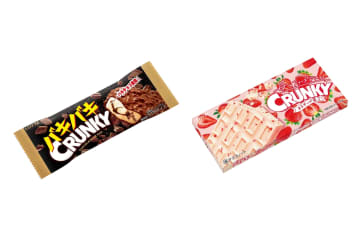 ロッテ、バキバキ食感の「クランキーアイスバー」と苺フリーズドライ入りクランキーが新登場