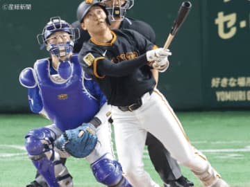 今季初の1号ソロHRで1軍再昇格へアピール！若林楽人/キャベッジ/ヘルナンデスに割って入る存在へと成長期待の巨人2軍に潜む好打者とは！？