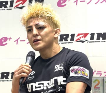 【RIZIN】鈴木千裕「必ずリベンジしてやる」朝倉未来との激闘から3日、再起を宣言