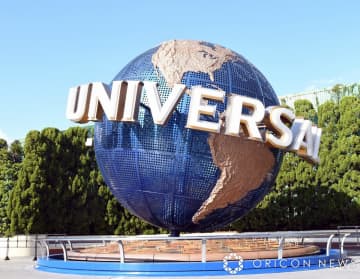 USJ＆大阪・関西万博とコラボ　2日間だけの特別ステージ