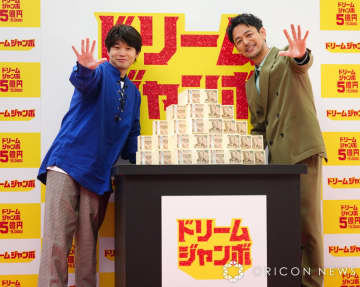 妻夫木聡＆矢本悠馬、ハリウッドセレブ“遭遇秘話”合戦「よくみたらレディ・ガガだった」