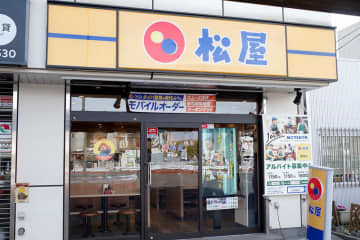 【食レポ】松屋の54店舗でテスト販売中の「欧風牛タンカレー」を食す! 肉厚な牛タン、フォンドボー仕立てのカレールーは旨味が濃厚でめちゃんこ美味! 瞬時にご飯、みそ汁とともに胃の中へと吸い込まれるウマさ!