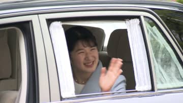 【速報】愛子さまがホテルを出発　万博視察二日目は「EXPOアリーナ」「夢の球体」などに足を運ばれる予定