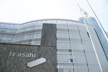 玉川徹　ストレス解消法聞かれ「ストレスがない」 自分で取り除いたテレ朝社員時代