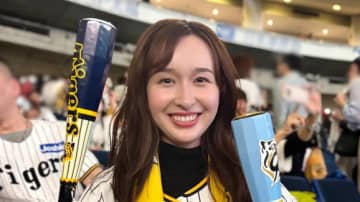 TBS人気アナが東京ドームに参戦　キュートな阪神ユニ姿に「女神降臨！」「阪神ファンで良かった」