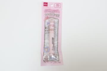 ダイソーで充分かも…！もうドラコス買えなくなる♡200円のリップケアグッズが高レベル！